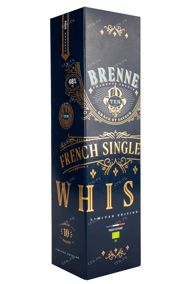 Подарочная коробка Brenne 10 years 0.7 л