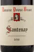 Этикетка вина Santenay AOC 2016 0.75 л