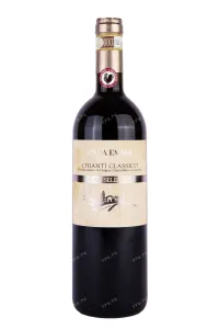 Вино Casa Emma Chianti Classico Gran Selezione 2017 0.75 л