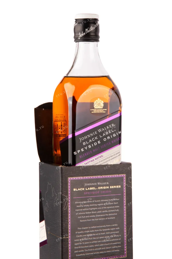 Виски Johnnie Walker Black Label Speyside Origin with gift box  0.7 л