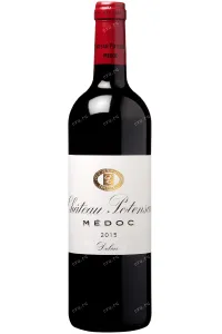 Вино Chateau Potensac Medoc 2015 0.75 л