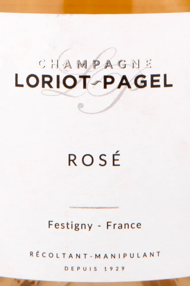 Этикетка игристого вина Loriot-Pagel Rose Extra Brut 0.75 л