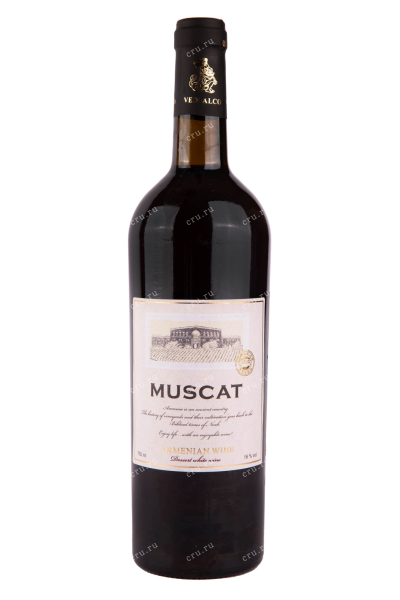 Вино Vedi Alco Muscat 0.75 л