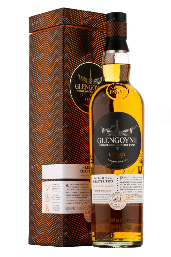 Виски Glengoyne Legacy  0.7 л