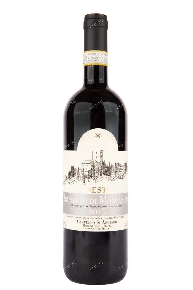 Вино Castello di Argiano Sesti Brunello di Montalcino 2015 0.75 л