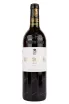 Вино Matarromera Gran Reserva Ribera del Duero with gift box 2014 0.75 л