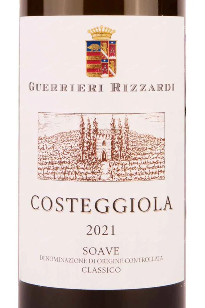 Этикетка Guerrieri Rizzardi Costeggiola Soave Classico 2021 0.75 л