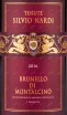 Вино Tenute Silvio Nardi Brunello di Montalcino DOCG 2016 0.75 л
