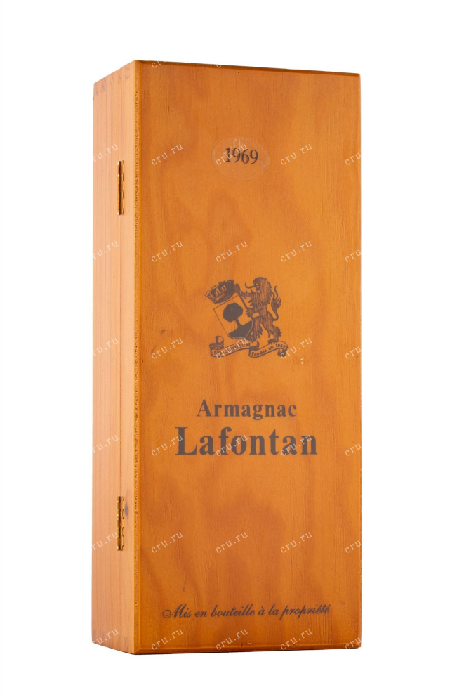 Арманьяк Lafontan 1969 0.7 л