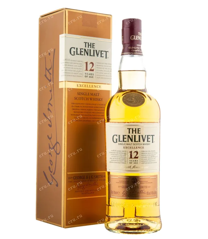 Виски Glenlivet 12 years  0.7 л