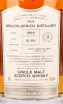 Виски Bruichladdich Cask Strength Connoisseurs Choice 1990 0.7 л