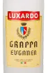 Граппа Luxardo Euganea  0.75 л