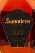 Арманьяк Samalens Imperial Reserve XO  0.7 л