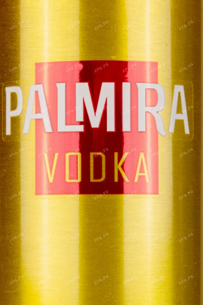 Этикетка Palmira Golden 0.7 л