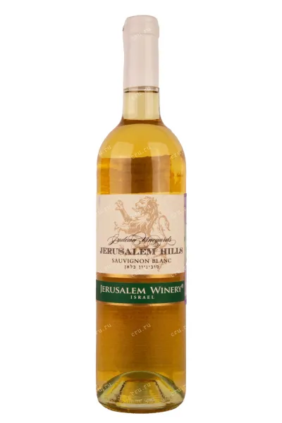 Вино Jerusalem Hills Sauvignon Blanc 2019 0.75 л