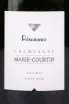 Этикетка игристого вина Marie-Courtin Resonance 0.75 л