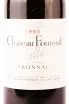 Этикетка Chateau Fontenil Rolland Collection 1993 0.75 л