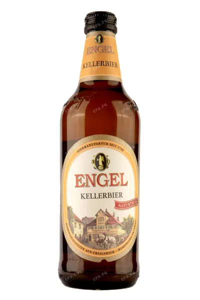 Пиво Engel Kellerbier Hell  0.5 л