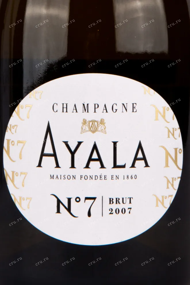 Этикетка игристого вина Ayala №7 Brut 2007 0.75 л