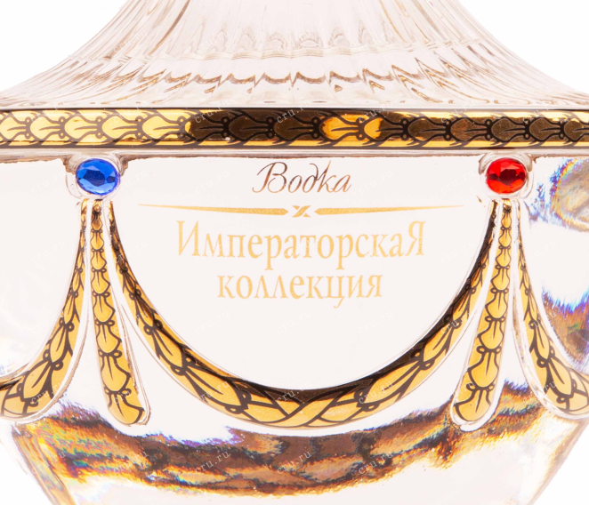 Этикетка Imperial Collection Faberge Super Premium 0.7 л