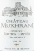Этикетка Chateau Mukhrani Edition Limitee Chardonnay 2015 0.75 л