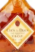 Арманьяк Cles des Ducs VSOP  0.7 л