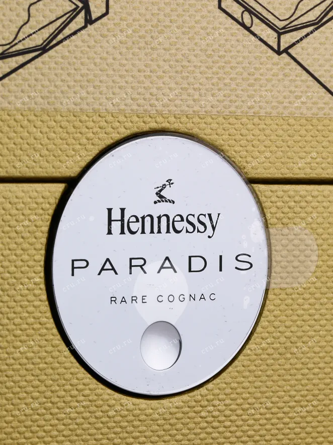 Коньяк Hennessy Paradise   0.7 л