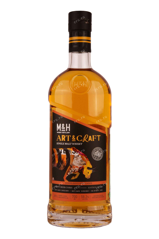 Бутылка M & H Art & Craft Doppelbock Beer Casks gift box 0.7 л
