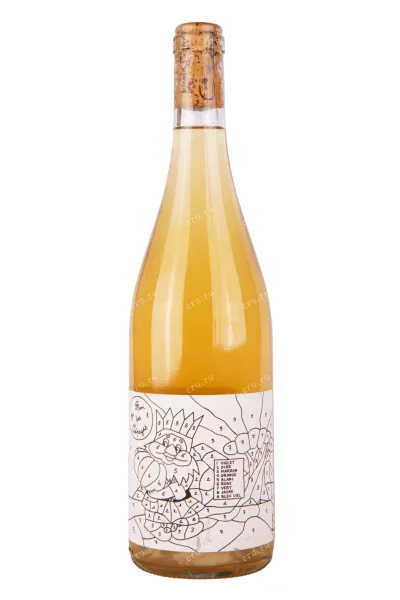 Вино Domaine de l'Octavin Le Roi des Cepages 2021 0.75 л