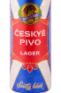 Этикетка Ceskye Pivo Lager 0.5 л