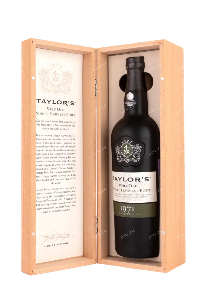 Портвейн Taylor's Very Old Single Harvest Port 1971 wooden box 1971 0.75 л