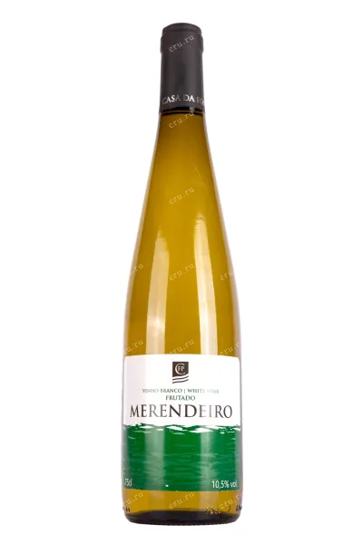 Вино Merendeiro 2023 0.75 л