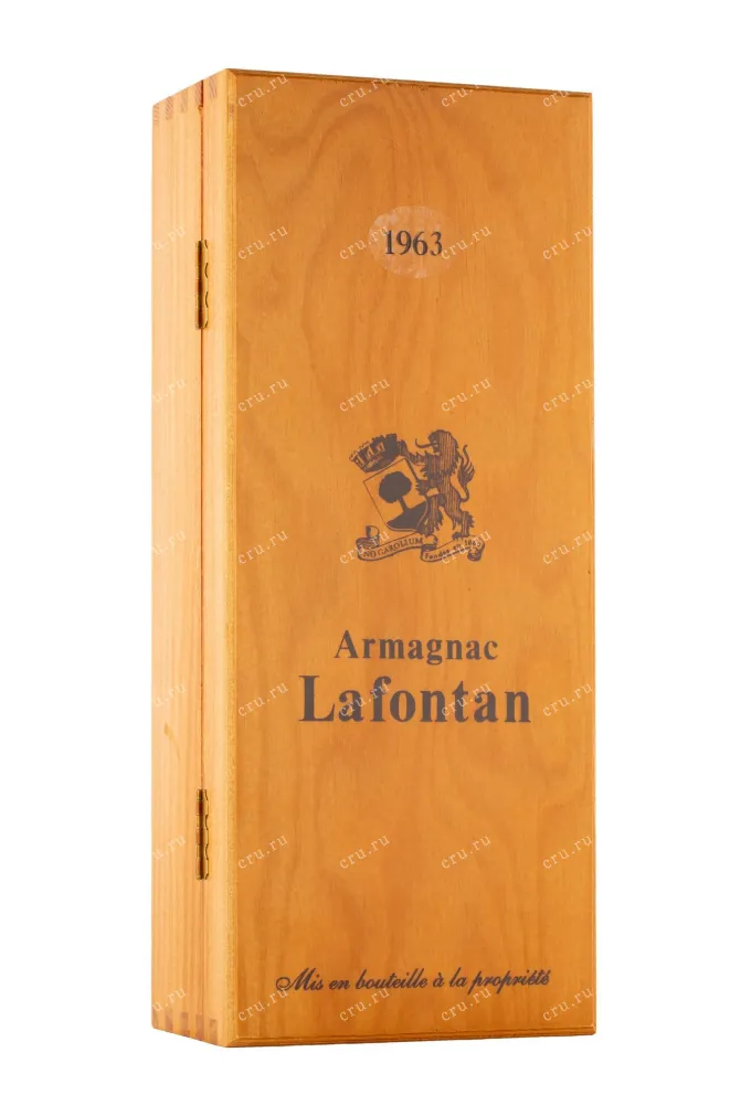 Арманьяк Lafontan 1963 0.7 л