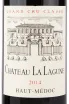 Этикетка вина Chateau La Lagune 2014 0.7 л