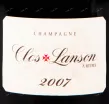 Этикетка игристого вина Clos Lanson Blanc de Blancs with wooden box 2007 0.75 л