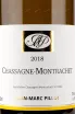 Этикетка вина Jean-Marc Pillot Chassagne-Montrachet 2018 0.75 л