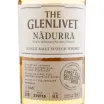 Виски Glenlivet Nadurra First Fill Selection  0.7 л