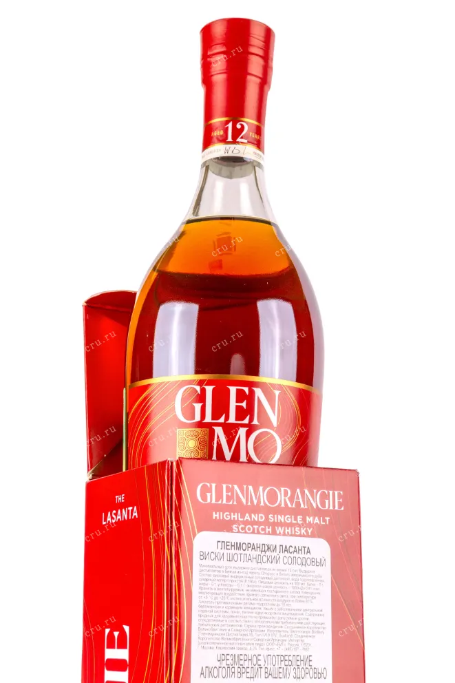 В подарочной коробке Glenmorangie Lasanta 12 years 0.7 л