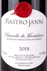 Этикетка Brunello di Montalcino Mastrojanni 2018 0.75 л