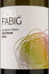 Этикетка Fabig Soul Sauvignon Blanc Spectrum  0.75 л