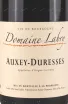 Этикетка Domaine Labry Auxey-Duresses Rouge 2020 0.75 л
