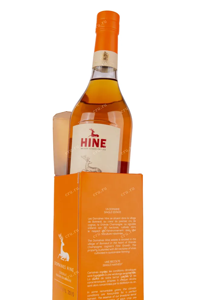 В подарочной коробке Cognac Hine Bonneuil 0.7 л