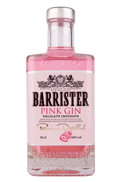 Джин Barrister Pink  0.5 л