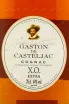 Коньяк Gaston de Casteljac XO Extra   0.7 л