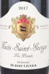 Этикетка Nuits-Saint-Georges Hubert Lignier Les Poisets 2017 0.75 л