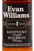 Этикетка виски Evan Williams Black Label 0.75