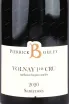 Этикетка Pierrick Bouley Santenots 1er Cru Volnay 2020 0.75 л