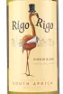 Этикетка Rigo Rigo Chenin Blanc 0.75 л