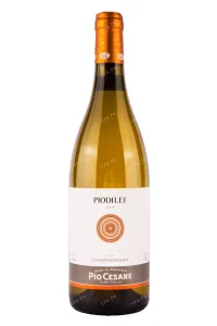 Вино Pio Cesare Piodilei Chardonnay Langhe DOC 2018 0.75 л