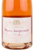 Этикетка игристого вина Ployez-Jacquemart Extra Brut Rose 0.75 л